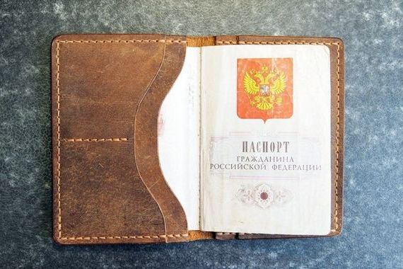 прописка в Биробиджане